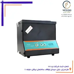 حمام التراسونیک نگار خودرو