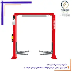 جک بالابر دو ستون لانچ