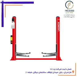 جک بالابر دو ستون لانچ