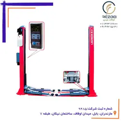 جک بالابر دو ستون لانچ