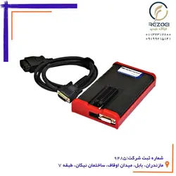 پروگرامر TNM7000 خودرویی فول