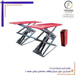 جک بالابر قیچی لانچ