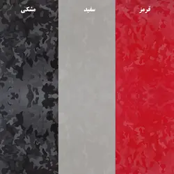 صندلی گیمینگ چریکی