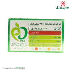 سون آپ نوشابه قوطی 330میلی لیتر