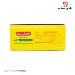 فرخنده بیسکویت هل و کنجد 2000 1/630کیلوگرم