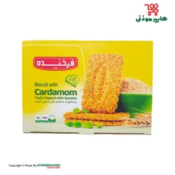 فرخنده بیسکویت هل و کنجد 2000 1/630کیلوگرم