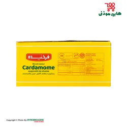 فرخنده بیسکویت هل و کنجد 2000 1/630کیلوگرم