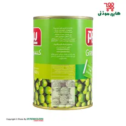 پیک کنسرو نخود فرنگی 420گرم