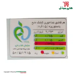 اصالت کشک مایع شیشه ای 500گرم