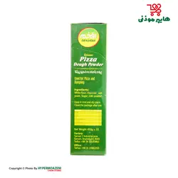افخم پودر آماده خمیر پیتزا 450گرم