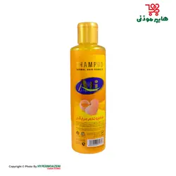 آتی شامپو تخم مرغی استوانه ای 900گرم