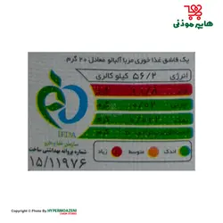 اصالت مربا آلبالو کوچک 310 گرم