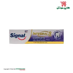 سیگنال خمیردندان اینتگرال8 محافظ کامل 75میلی لیتر