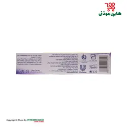 سیگنال خمیردندان اینتگرال8 محافظ کامل 75میلی لیتر
