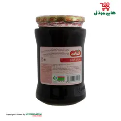 اصالت مربا آلبالو بزرگ 820 گرم