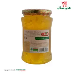 اصالت مربا بالنگ بزرگ 820گرم