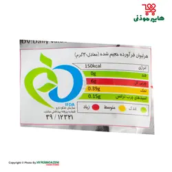 لینا پفک لوله ای پنیری 80گرم