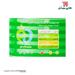 مهرام کنسرو ذرت شیرین 400گرم