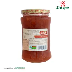 اصالت مربا به بزرگ 820گرم