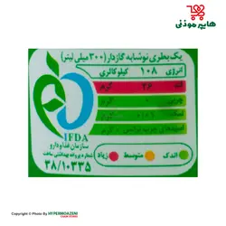 اسپرایت نوشابه لیمویی پت 300میلی لیتر