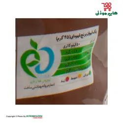 هاتی کارا برنج قهوه ای سبوسدار 900گرم