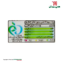 بایودنت آدامس مینی استیک اکالیپتوس 7عددی