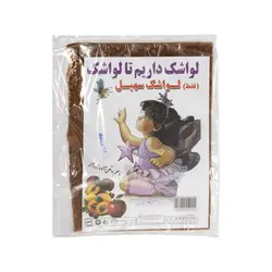 سهیل لواشک میوه ای ورقه ای تخت