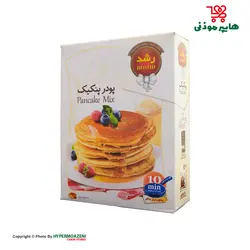 رشد پودر پنکیک ساده 250گرم