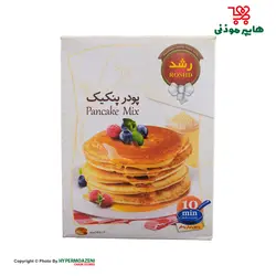 رشد پودر پنکیک ساده 250گرم