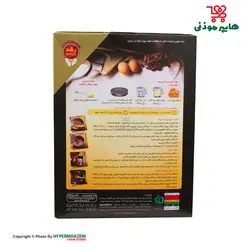 رشد پودر کیک رویال چاکلت 580گرم