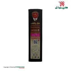 رشد پودر کیک رویال چاکلت 580گرم