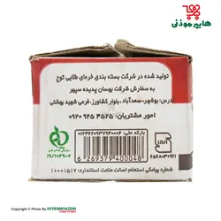 هیرون خرما خشت 2کیلوگرم