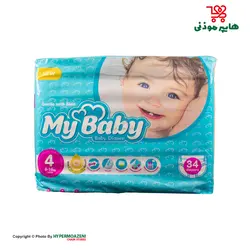 مای بیبی پوشک سایز 4 دوقلو 34 عددی