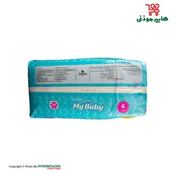 مای بیبی پوشک سایز 4 دوقلو 34 عددی