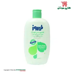 فیروز شامپو بدن بچه آلوئه ورا 450میلی لیتر
