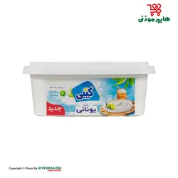 کیبی پنیر لبنه یونانی 350گرم