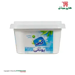 کیبی پنیر لبنه یونانی 350گرم