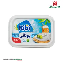 کیبی پنیر لبنه یونانی 350گرم