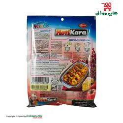 هاتی کارا سوپ زرشک و گوجه فرنگی 70 گرم