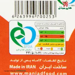 مانیاد روغن کنجد سرخ کردنی 900میلی لیتر