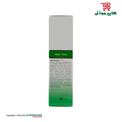 مای کرم دست و صورت تیوپی آلوئه ورا 75میلی لیتر