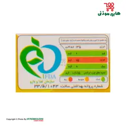 مانیاد روغن کنجد کانولا پخت و پز 900میلی لیتر