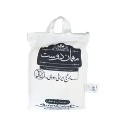مهماندوست برنج ایرانی دودی 2/5کیلوگرم