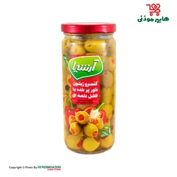 آرشیا زیتون پرشده با فلفل دلمه ای شیشه ای 480گرم