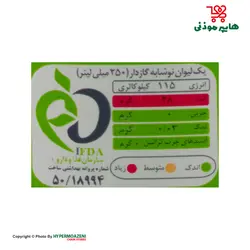 فانتا نوشابه مرکبات 1/5لیتر
