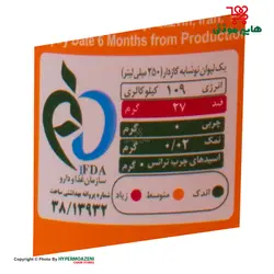 کانادا درای نوشابه پرتقالی گازدار 1/5لیتر
