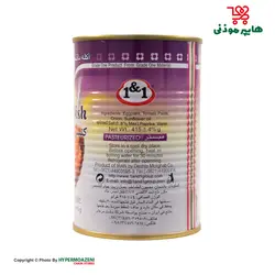 یک و یک کنسرو خوراک بادمجان 415گرم