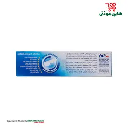 سیگنال خمیردندان اینتگرال8 سفیدکننده 75میلی لیتر