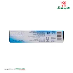 سیگنال خمیردندان اینتگرال8 سفیدکننده 75میلی لیتر