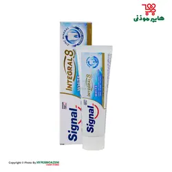 سیگنال خمیردندان اینتگرال8 سفیدکننده 75میلی لیتر